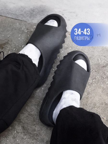 Шлепанцы Мужской, размер 38, 39 EVA Открытый нос, Толстая подошва R ...