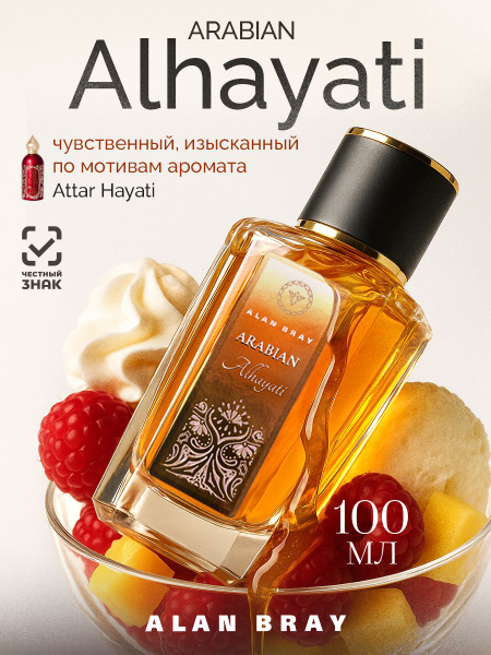 Лиара Цони порно