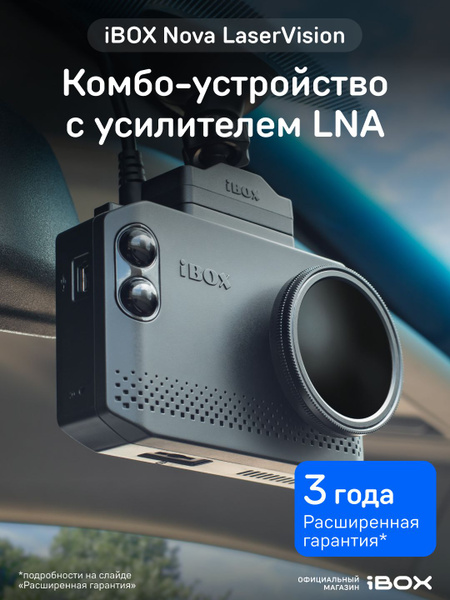 Юбкалар мен колготкидегі трансвеститтер