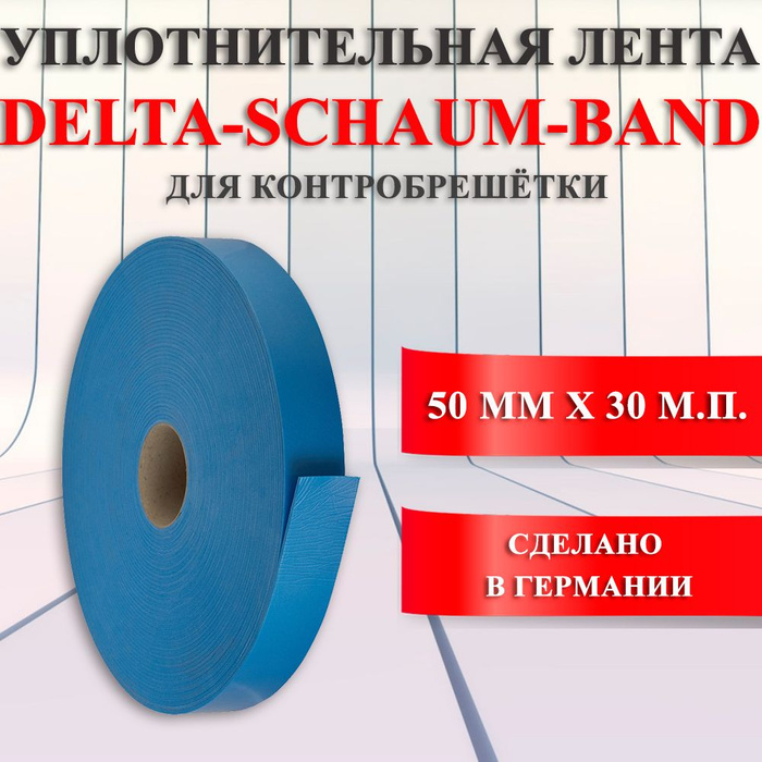 Delta schaum band sb. Delta schaum band sb