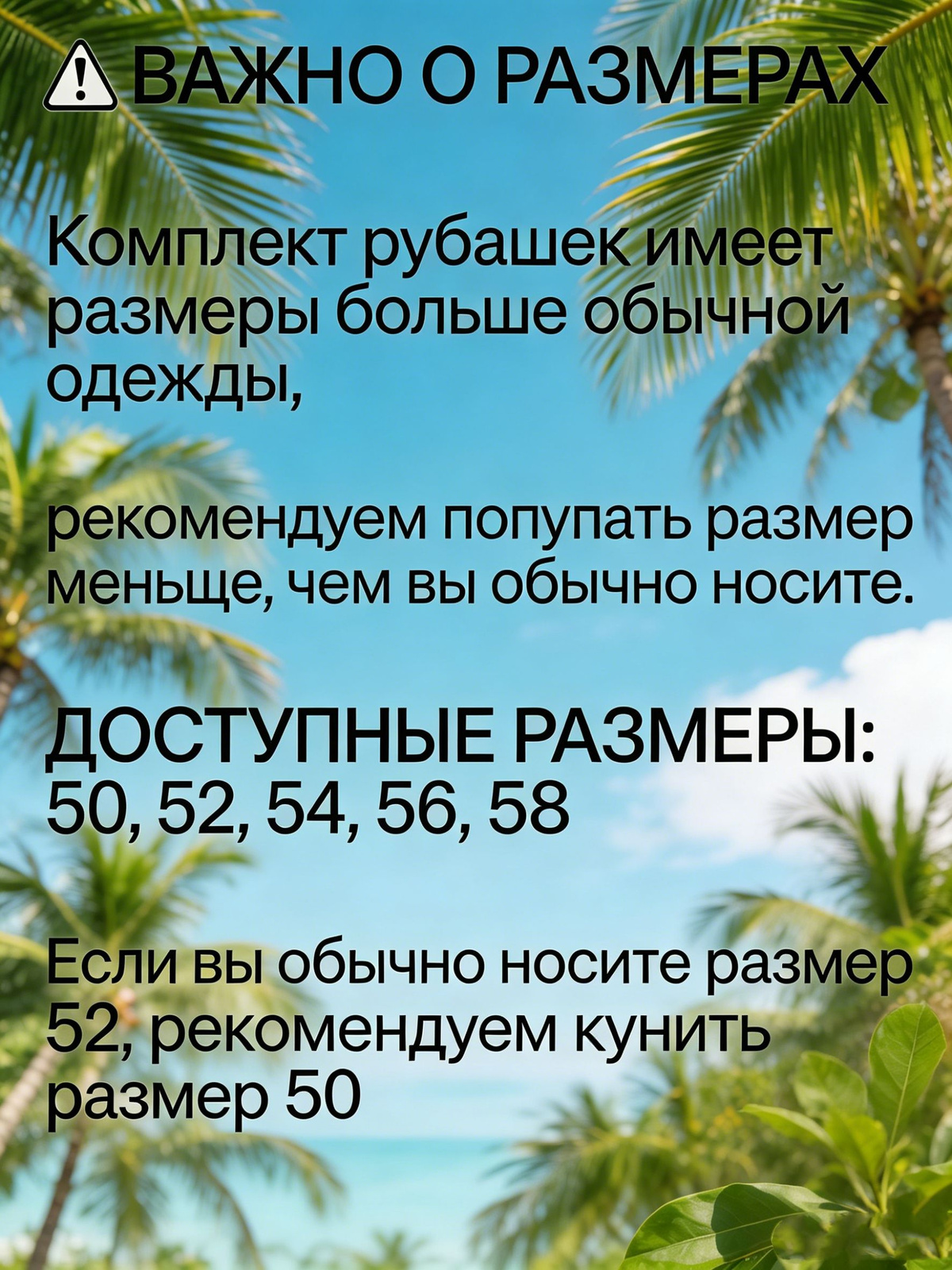 52