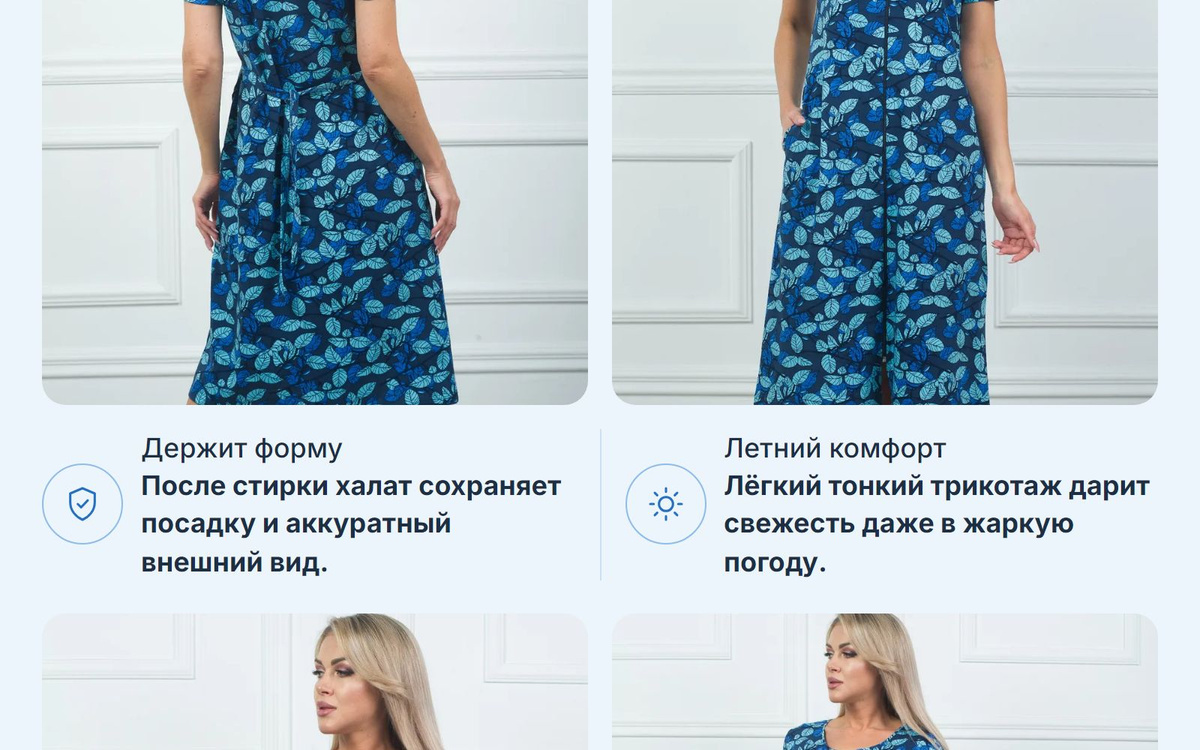 Нежка