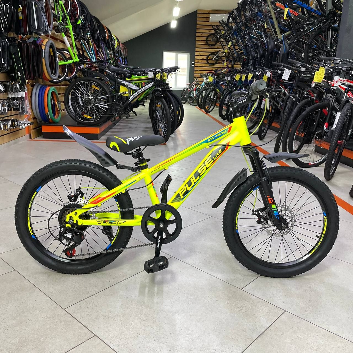 Велосипед горный детский 20'' PULSE MD 1500-23 / на рост от 120 до 135 ...