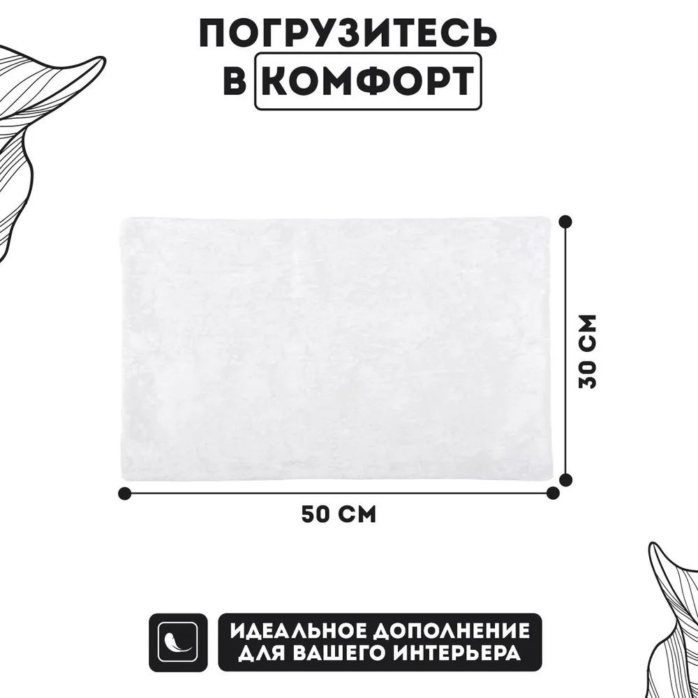 Текст при отключенной в браузере загрузке изображений