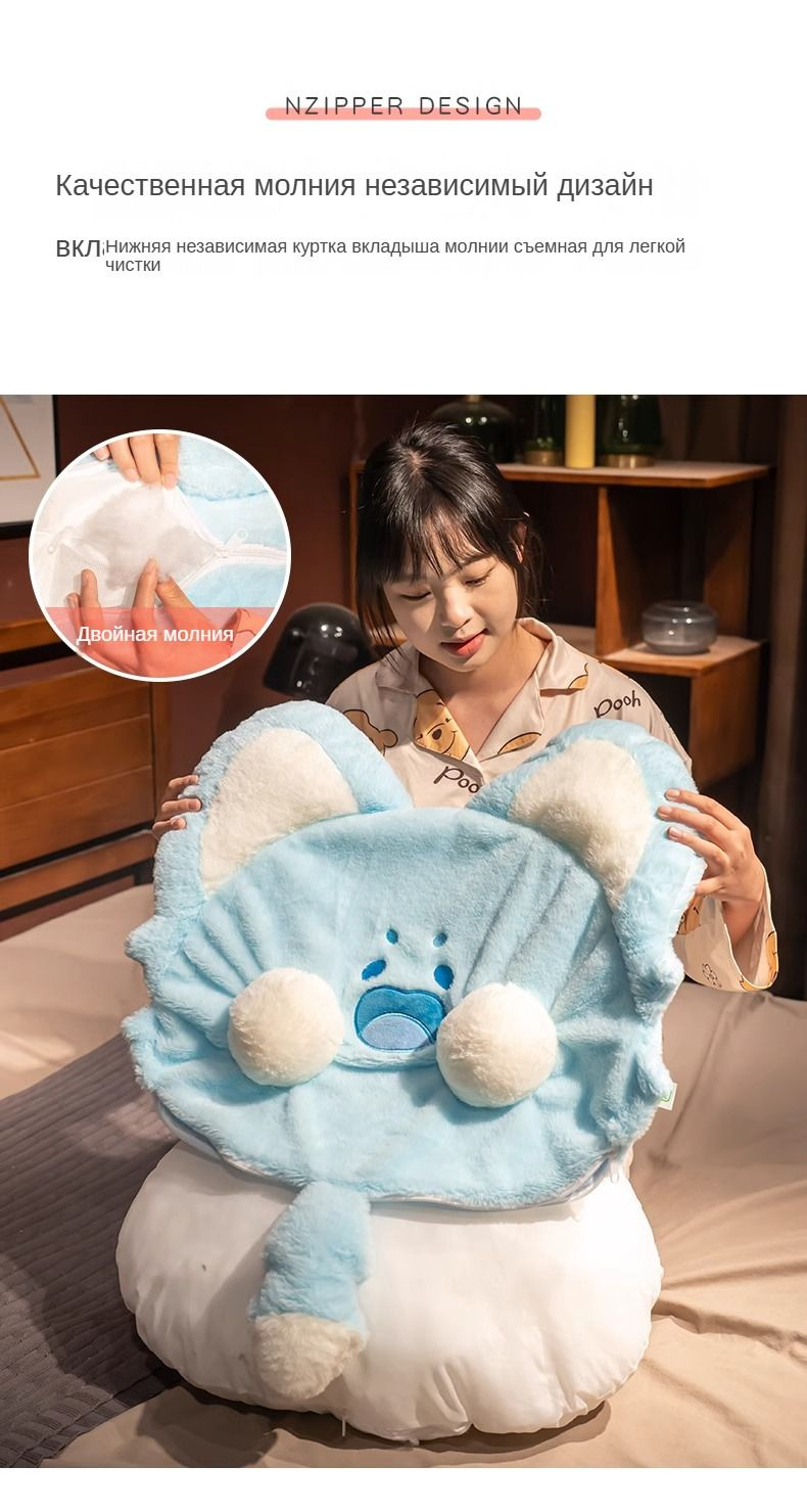 Плюшевая игрушка - игрушка в виде кошки Дуду,110,синий купить на OZON ...