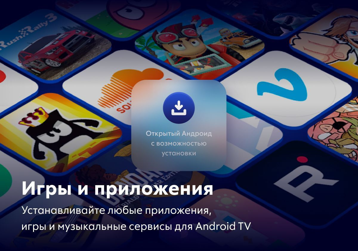 Медиаплеер Movix Vermax_3, RJ-45 Ethernet, HDMI, DC 3.5 мм, USB, черный ...