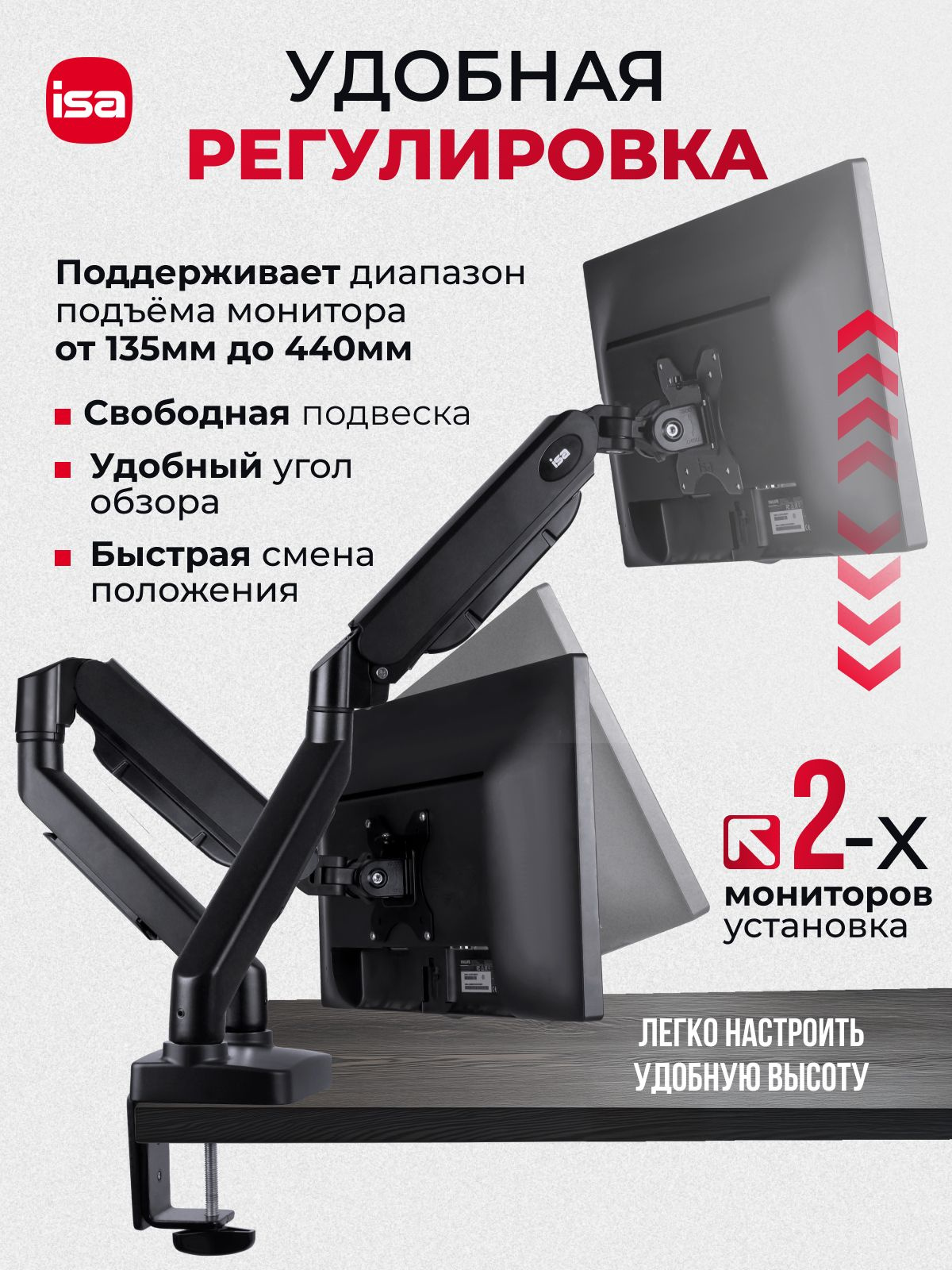 Вава