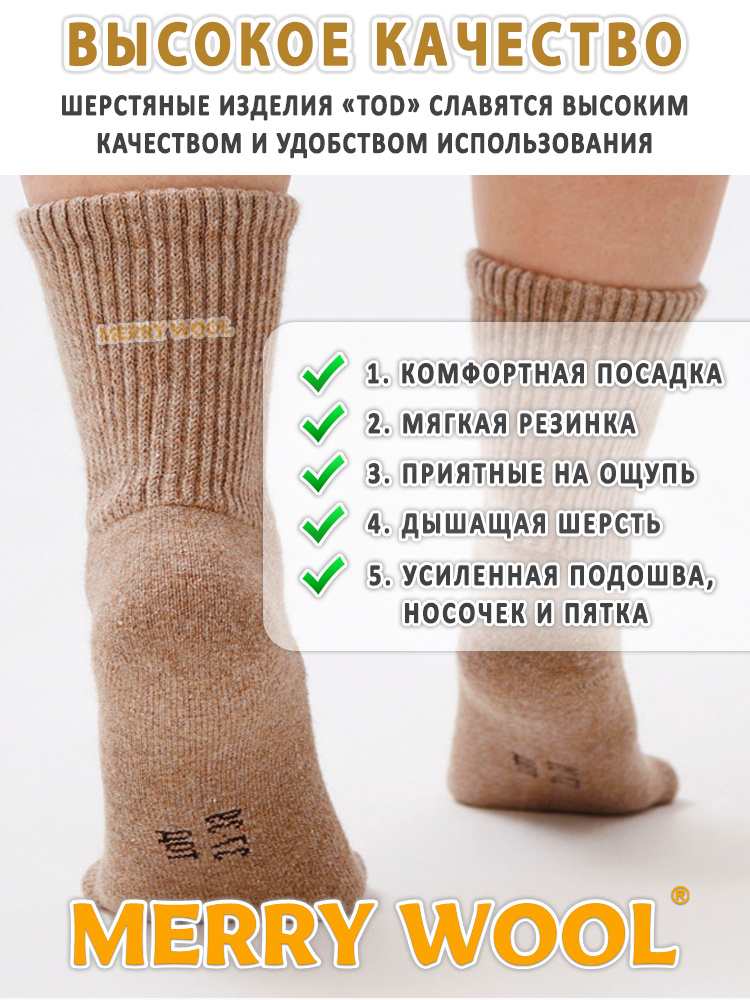 Текст при отключенной в браузере загрузке изображений