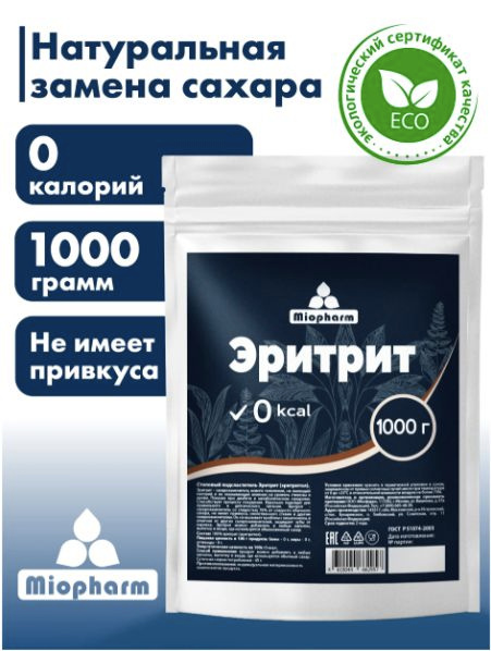 Текст при отключенной в браузере загрузке изображений