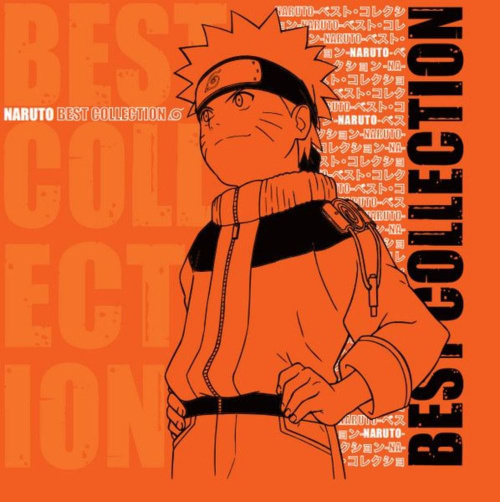 Виниловая пластинка Naruto Best Collection Vinyl, LP, Compilation