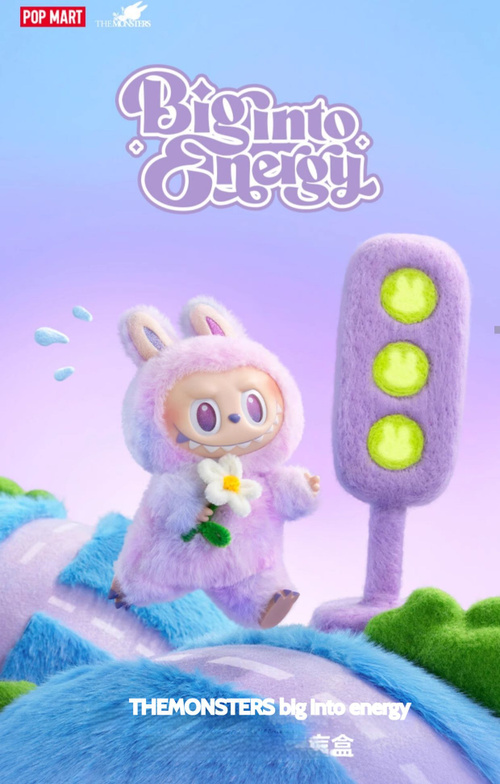 THE MONSTERS Labubu Big into Energy アソート Купить Фигура POP MART Labubu The Monsters Big into Energy Blind