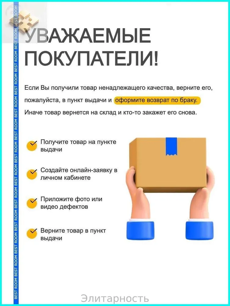 Щетки для уборки на дрель набор насадок/Набор щеток насадок на шуруповерт для химчистки, полировки, клининга1 back
