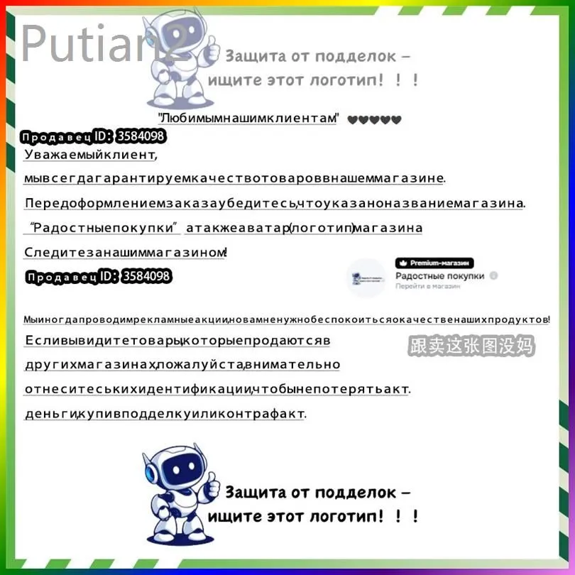 Двигатель бензиновый1,3 л.с., 4-тактный 4