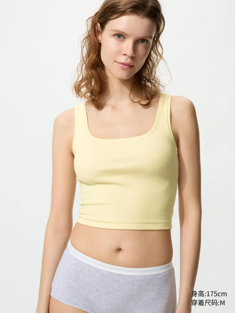 Топ Uniqlo Женский 487119