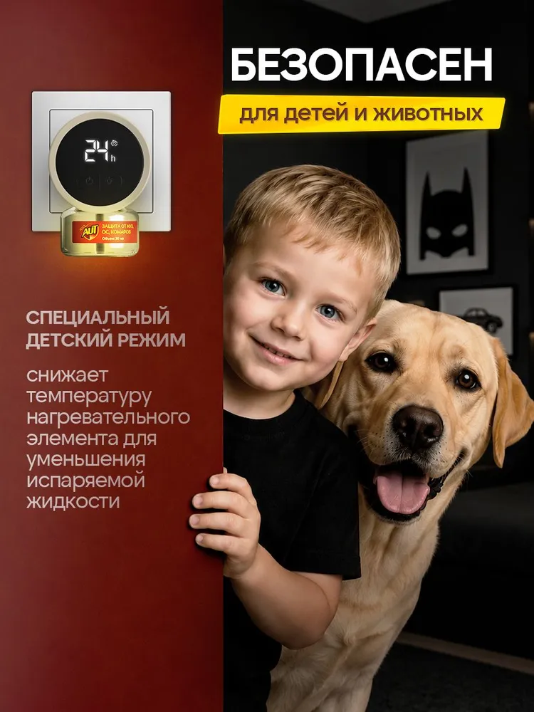 Миниатюра 5