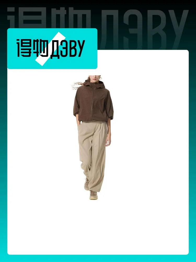 Uniqlo