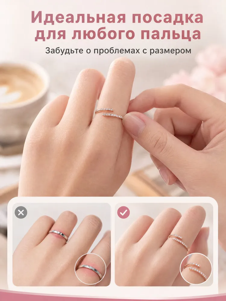 Кольцо, вариант, фото 4