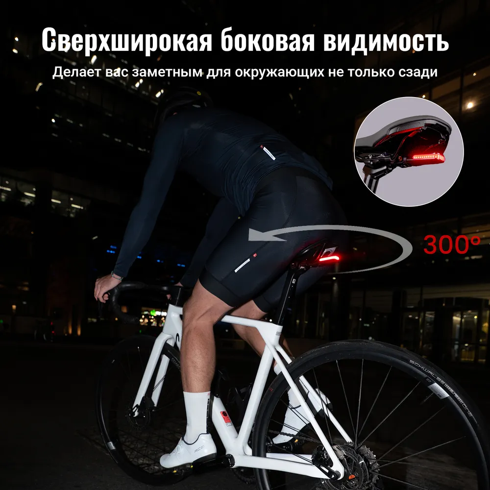 RAVEMEN CL200 Задний фонарь для велосипеда, 160 часов работы, интеллектуальный стоп-сигнал, IPX6, вариант, фото 3