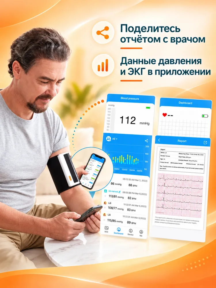Wellue Тонометр, Пульсометр, серый металлик, оранжевый, серый, фото 3