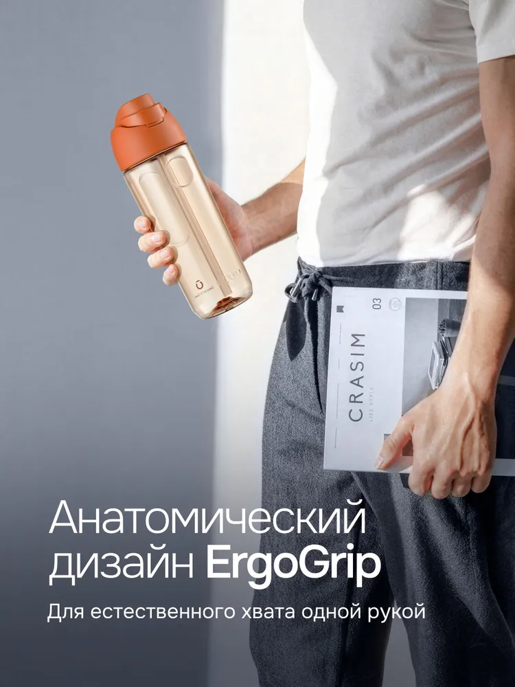 Бутылка для воды Aquro спортивная из тритана, с трубочкой и горлышком, 550 мл, розовая, 750 мл, фото 6