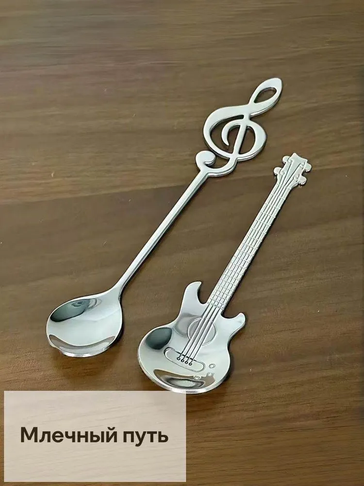 Ложка коллекционная, вариант