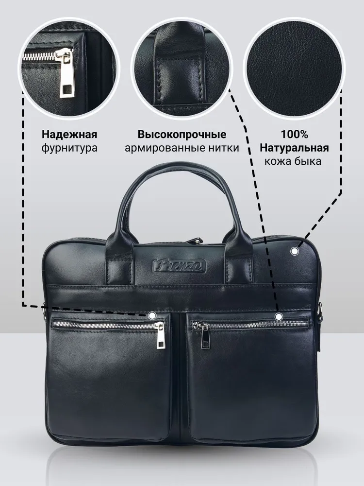 Сумка портфель, вариант, фото 4