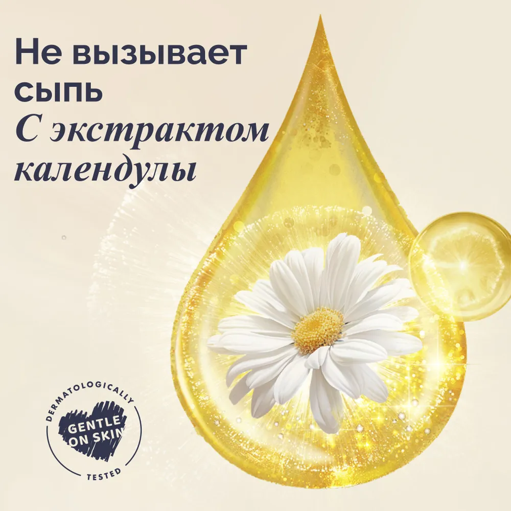 Подгузники детские Hoppi RoyalDream, размер S, 4-8кг, 56 штук, 8 кг, фото 5