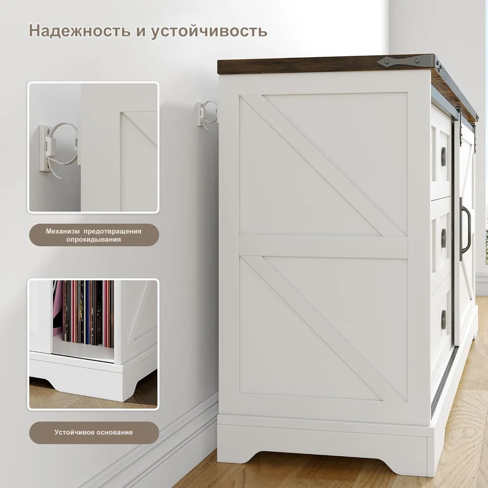 тумба под телевизор 142cm*40cm*84cm розетка с usb, вариант, фото 6