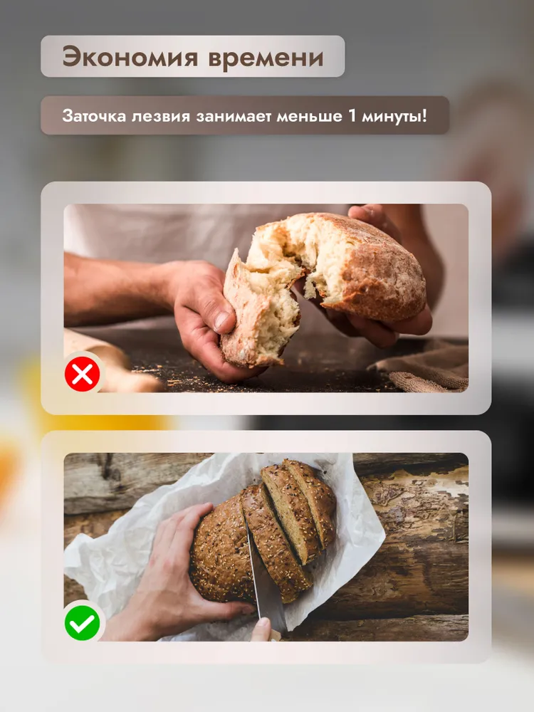 Алмазная точилка для стальных и керамических ножей электрическая профессиональная Dumont DMKS-1101, вариант, фото 3