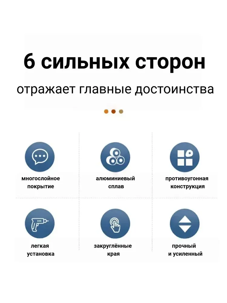 Универсальная механическая задвижка, защелка, шпингалет и щеколда для двери.Задвижка универсальная, механическая, 55мм, 55мм, фото 3