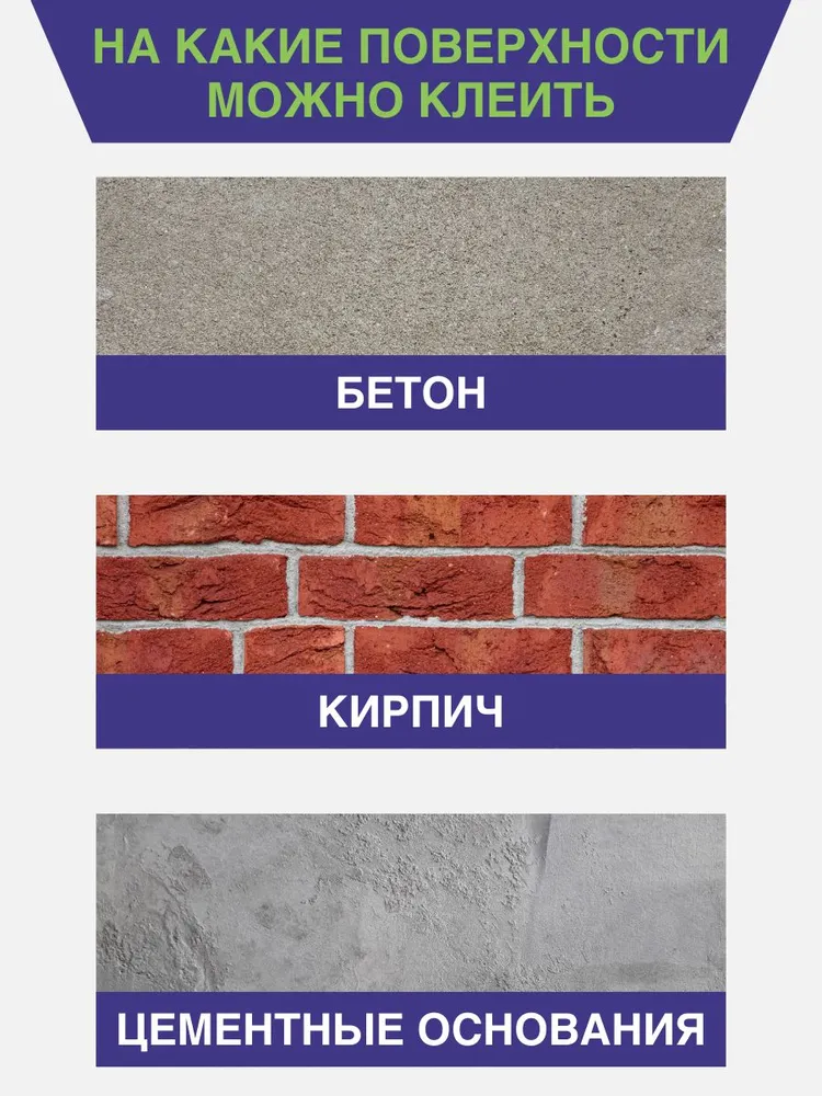 Клей для плитки усиленный 10 кг, 10 кг, фото 3
