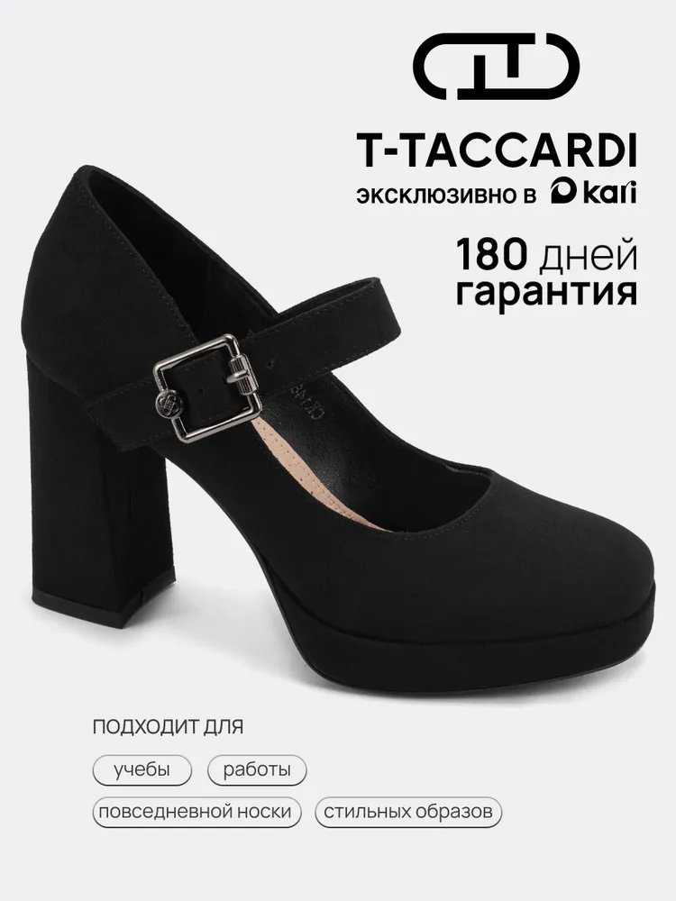 Туфли T.TACCARDI женские на каблуке Мэри Джейн