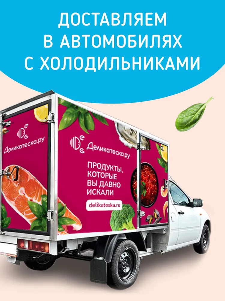 Лепешка Roti 450г, 450 г, фото 5