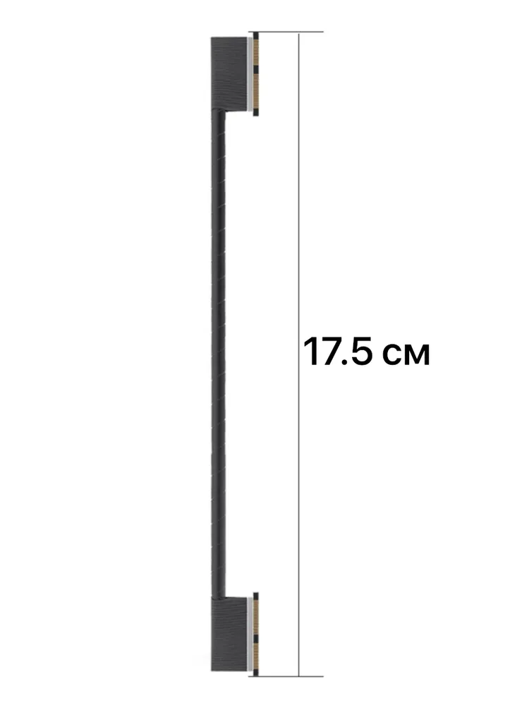 MIPI Coaxial Cable Line 175mm 90° to 90° for DJI O4 Air Unit