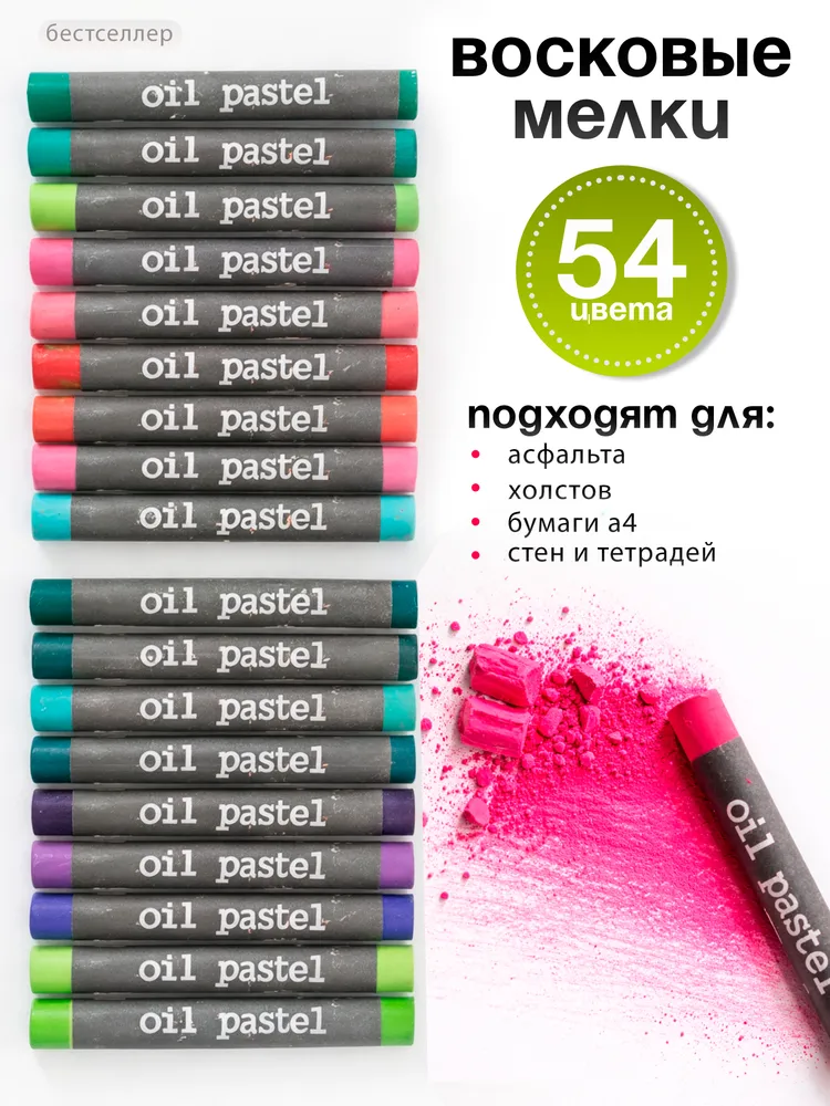 Набор для рисования в чемоданчике, профессиональный 174 элемента / Набор художника для девочки, мальчика /Большой художественный деревянный чемоданчик для творчества, вариант, фото 4