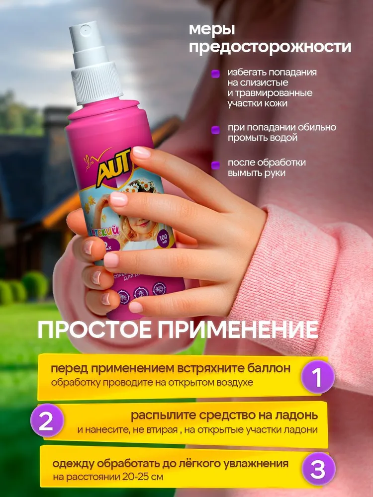 Фото товара 7