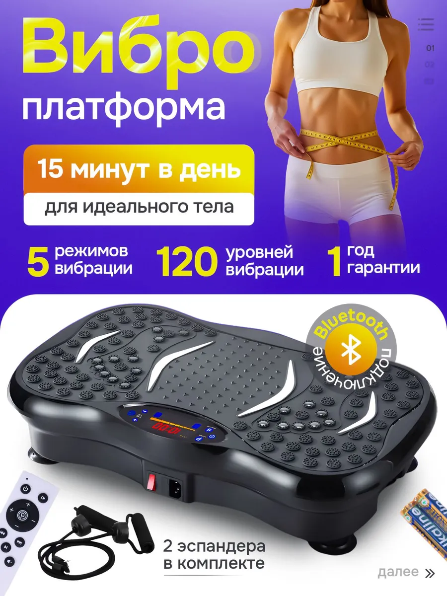 ���������� ������: ����.