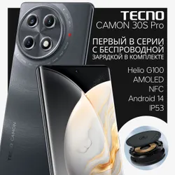 Tecno Смартфон CAMON 30S Pro 