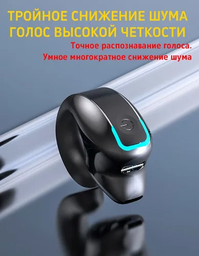 Наушники беспроводные с микрофоном, Bluetooth, USB Type-C, слоновая кость