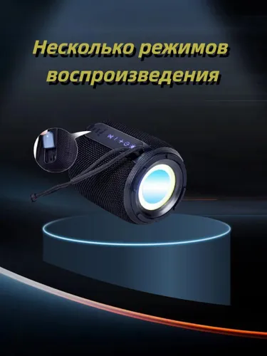 Портативная Bluetooth-колонка Xiaomi Bluetooth Speaker Mini, черная