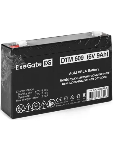 ExeGate EX294052RUS Аккумуляторная батарея DTM 609 (6V 9Ah, клеммы F1)