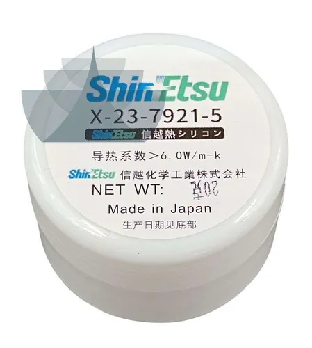 Термопаста ShinEtsu-7921 20г - для процессоров, высококачественная, 6.0 Вт/мК