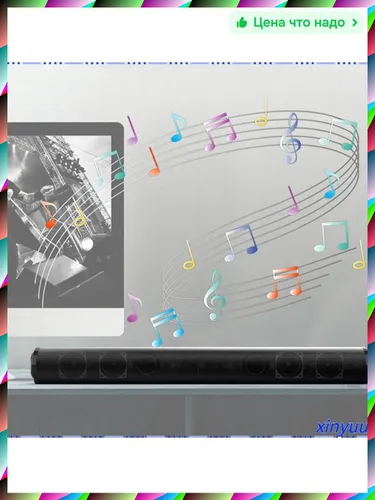 Современный саундбар с Bluetooth и высоким качеством звука-5W