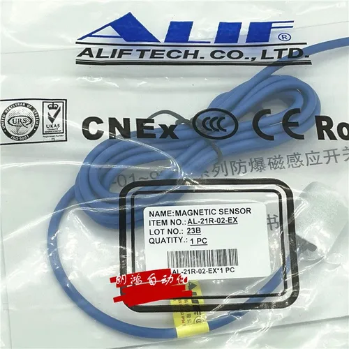 Тайвань ALIF магнитный переключатель AL 20R AL 21R 02 11R 2 метра лапша EX