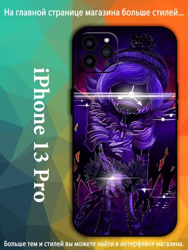 Чехол для Айфон 13 Про/ iPhone 13 Pro Uzi Узи Дверченко Дроны-убийцы AKQ71