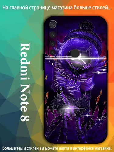 Чехол для Редми Redmi Note 8 Uzi Узи Дверченко Дроны-убийцы AKQ71