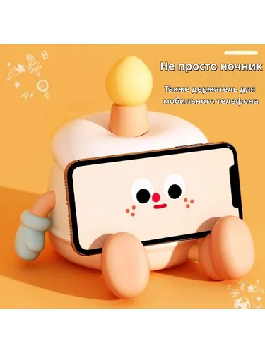 Украшение праздничного торта ночником