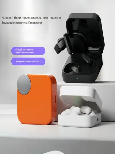 Наушники беспроводные с микрофоном, USB Type-C, коралловый