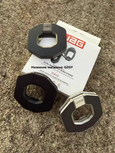 Крепление для телефона, совместимое с чехлами для телефонов UAG Двустороннее магнитное крепление/сер