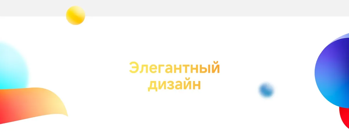 Купить Redmi Pad 2 Pro 5G (8/256) Graphite Gray в Донецке Макеевке ДНР Купить Redmi Pad 2 Pro 5G (8/256) Graphite Gray в Донецке Макеевке ДНР